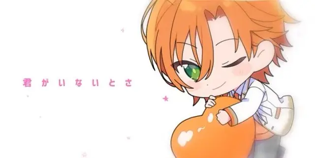 Profile image of ジェル