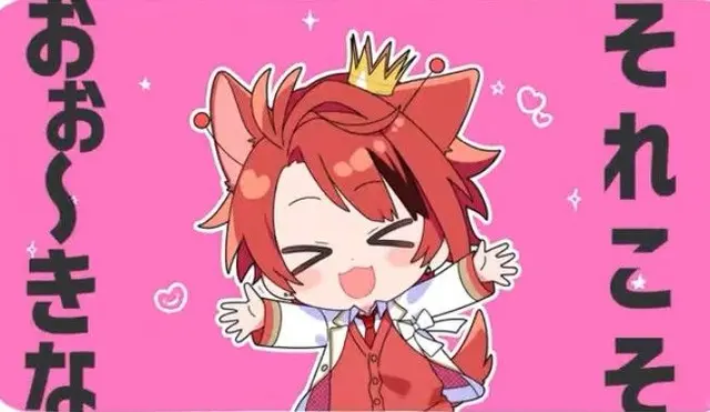 Profile image of 莉犬