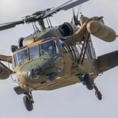 Profile image of UH60