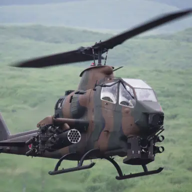 Profile image of AH-1S