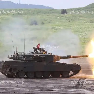 Profile image of 10式戦車