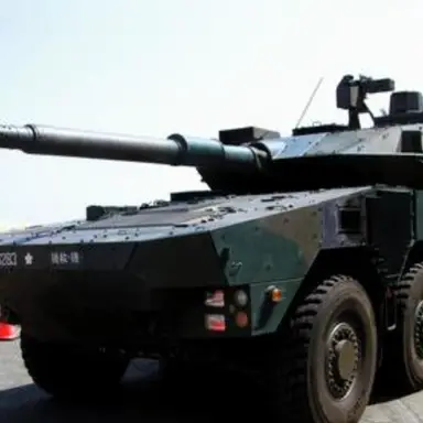 Profile image of 16式機動戦闘車