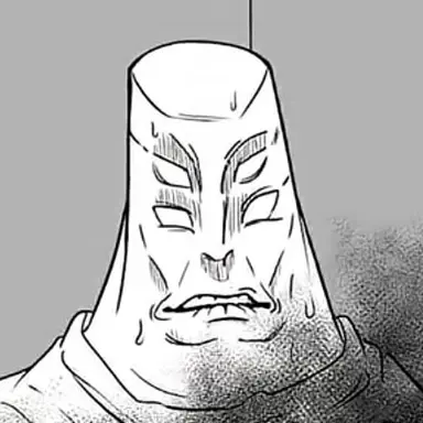 Profile image of 텐겐