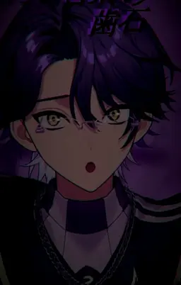 Profile image of いるま
