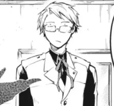 Profile image of Doppo