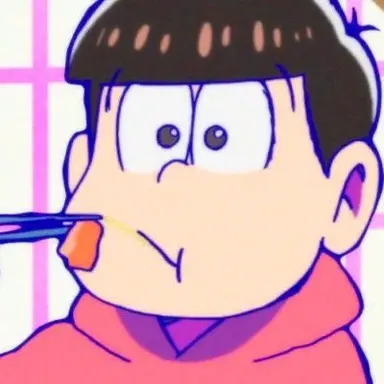 Profile image of おそ松