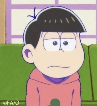 Profile image of おそ松