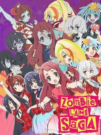 FreshQuill5976의 Zombieland Saga RPG