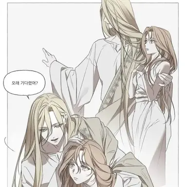 Profile image of Seraphina