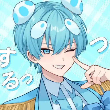Profile image of おさでい
