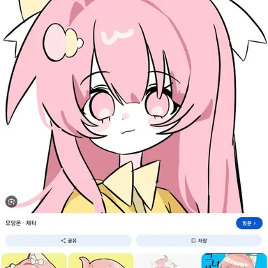 Profile image of 모양몬
