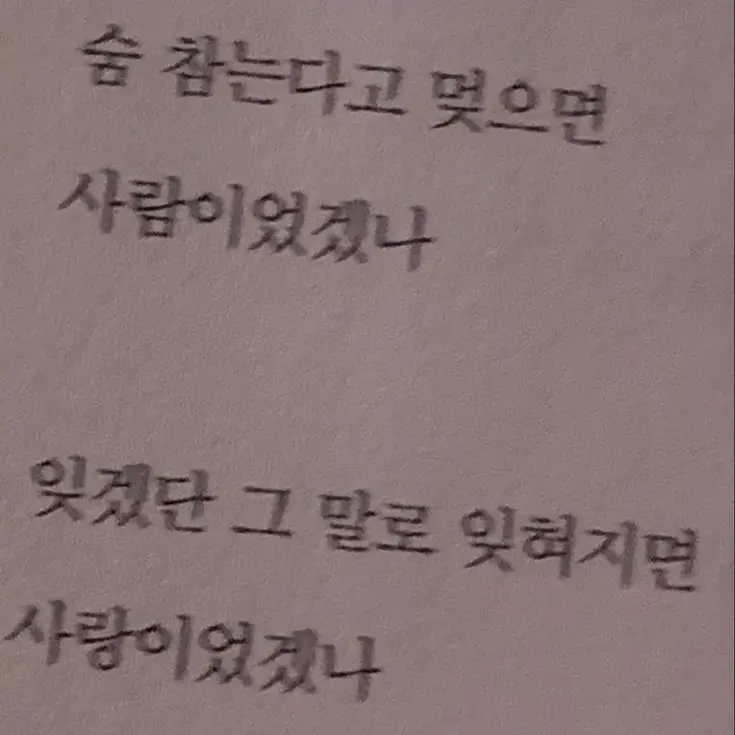 Fdkdodm의 성유식