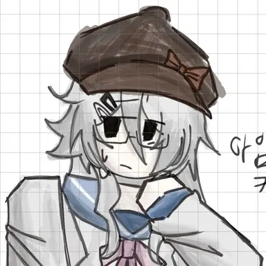 Profile image of 애쉬린