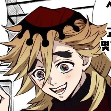 Profile image of 도우마