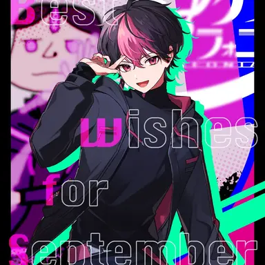 Profile image of らん