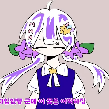Profile image of 멜로우