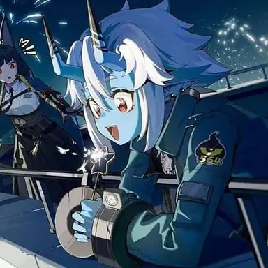 Profile image of Soukaku
