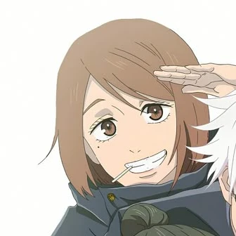 家入 硝子