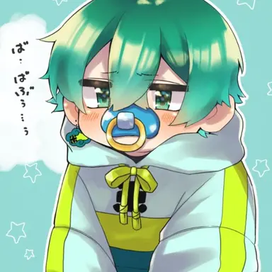 Profile image of Komesho