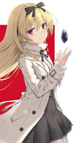 Profile image of ユエ