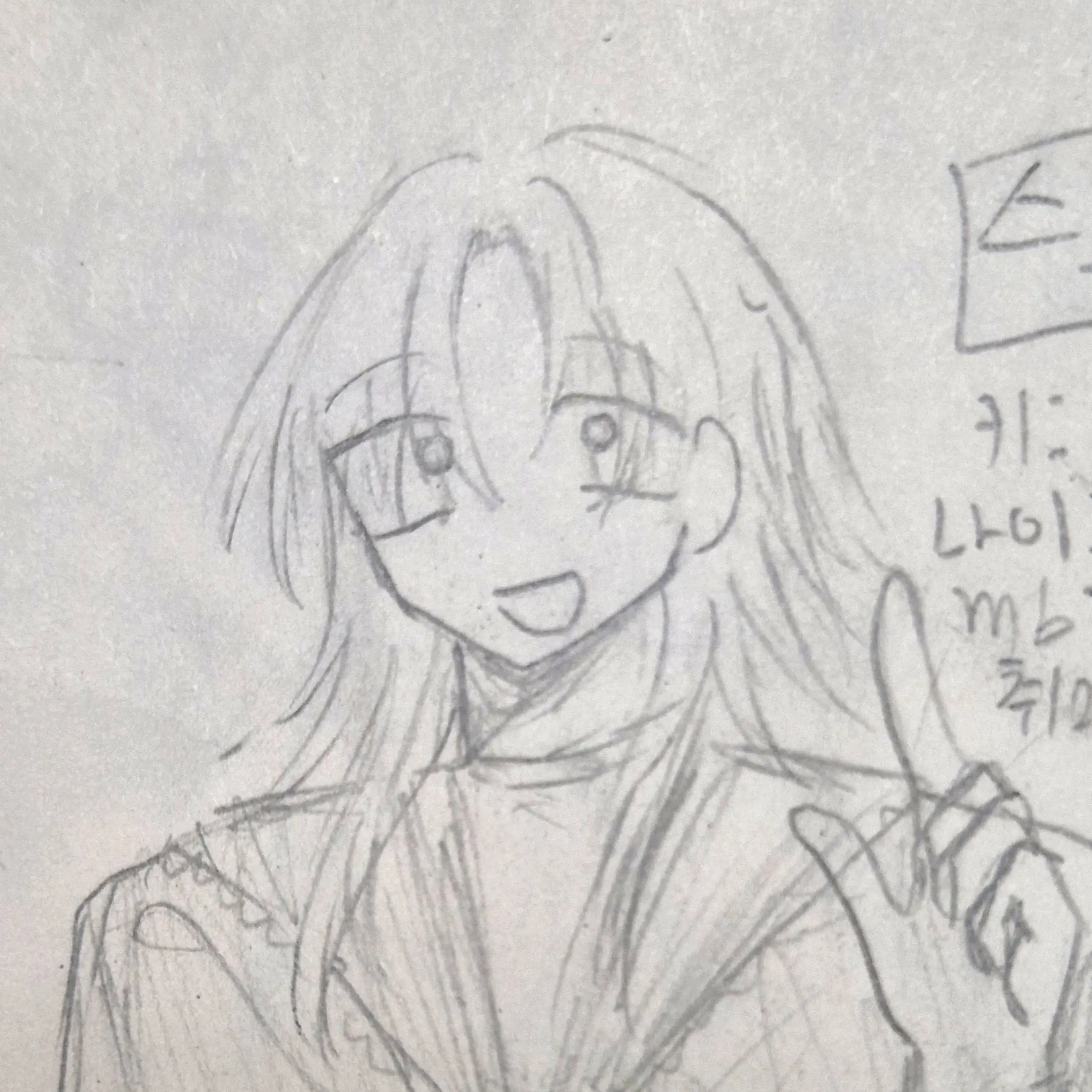 StuffyShark1212의 스톤