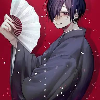 Profile image of 鬱