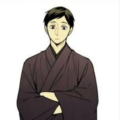 Profile image of 縁下