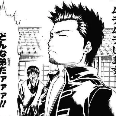 Profile image of 近藤勲