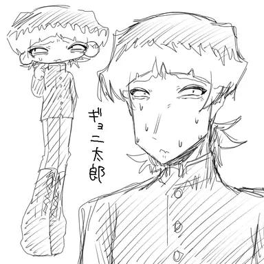Profile image of ギョニ太郎