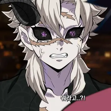 Profile image of 시나즈가와 사네미