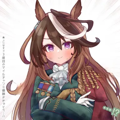 Profile image of 루돌프