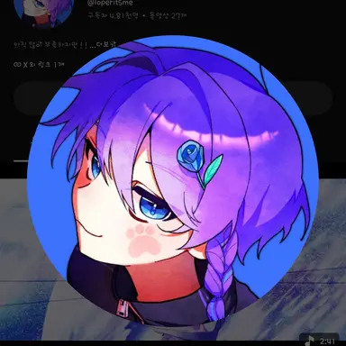 Profile image of 로퍼