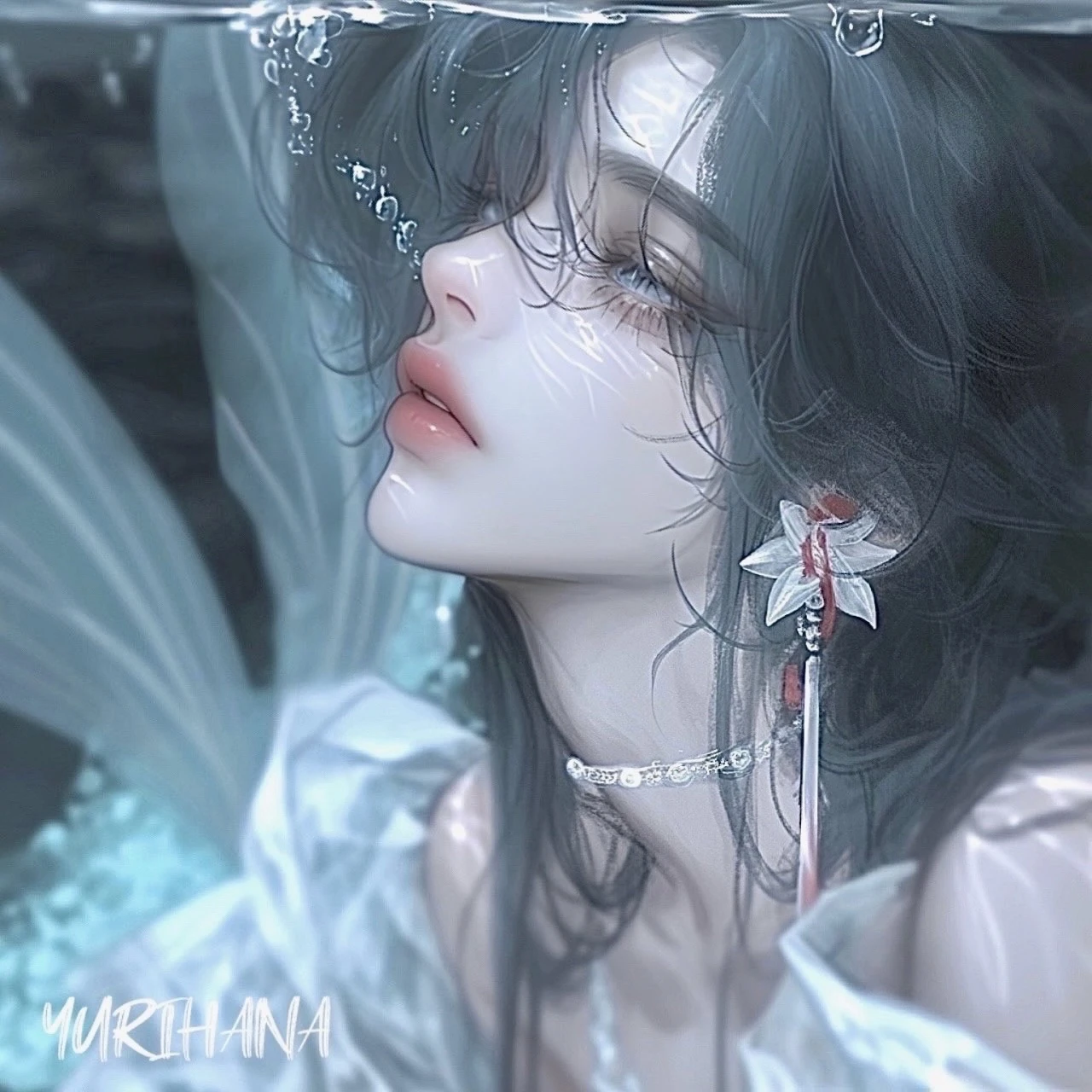 세렌 네레이아