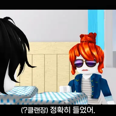 Profile image of 미트볼