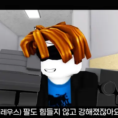 Profile image of 페레우스