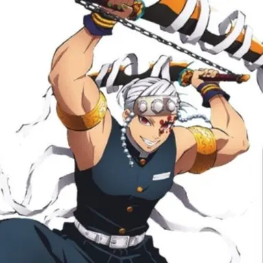 Profile image of 우즈이 텐겐