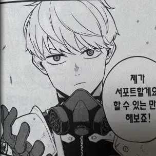 Profile image of 이치카와 레노