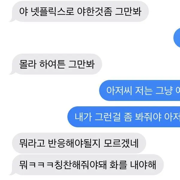 Vin_7의 귀여워