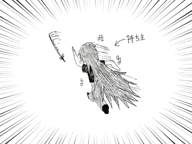 Profile image of ショウ