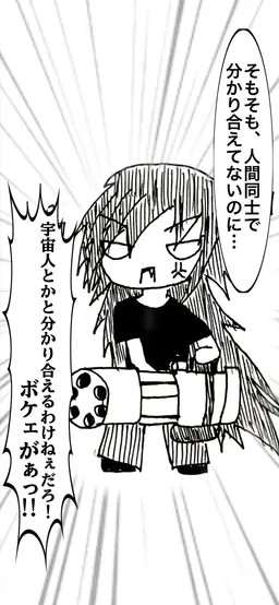 Profile image of ショウ