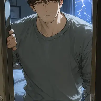 Profile image of Rowan