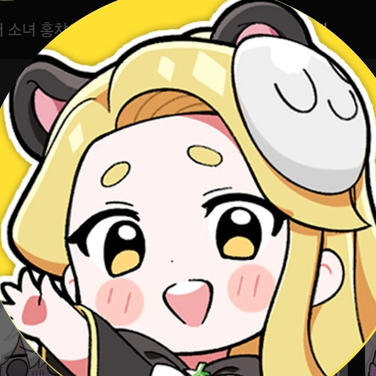 홍챠