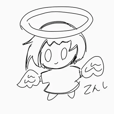 Profile image of そこら辺の天使