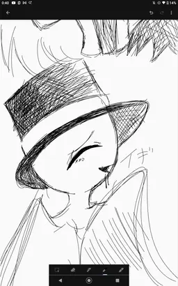 Profile image of イギリス