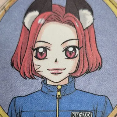 Profile image of 또이