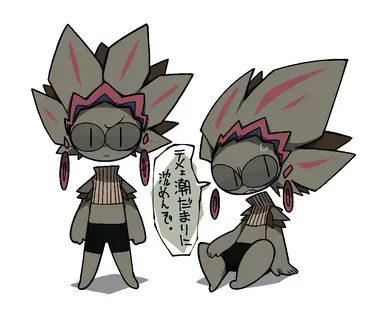 Profile image of 카메노테