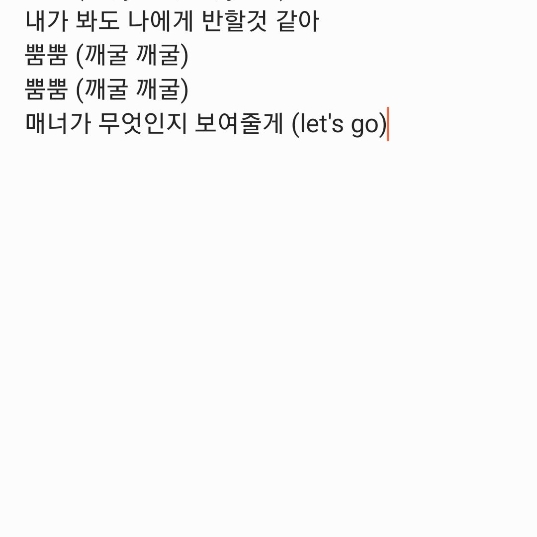 개인용 대표 이미지