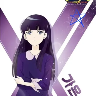 Profile image of 이가은