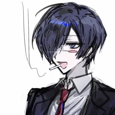 Profile image of Utu