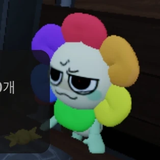 개빡친 댄디